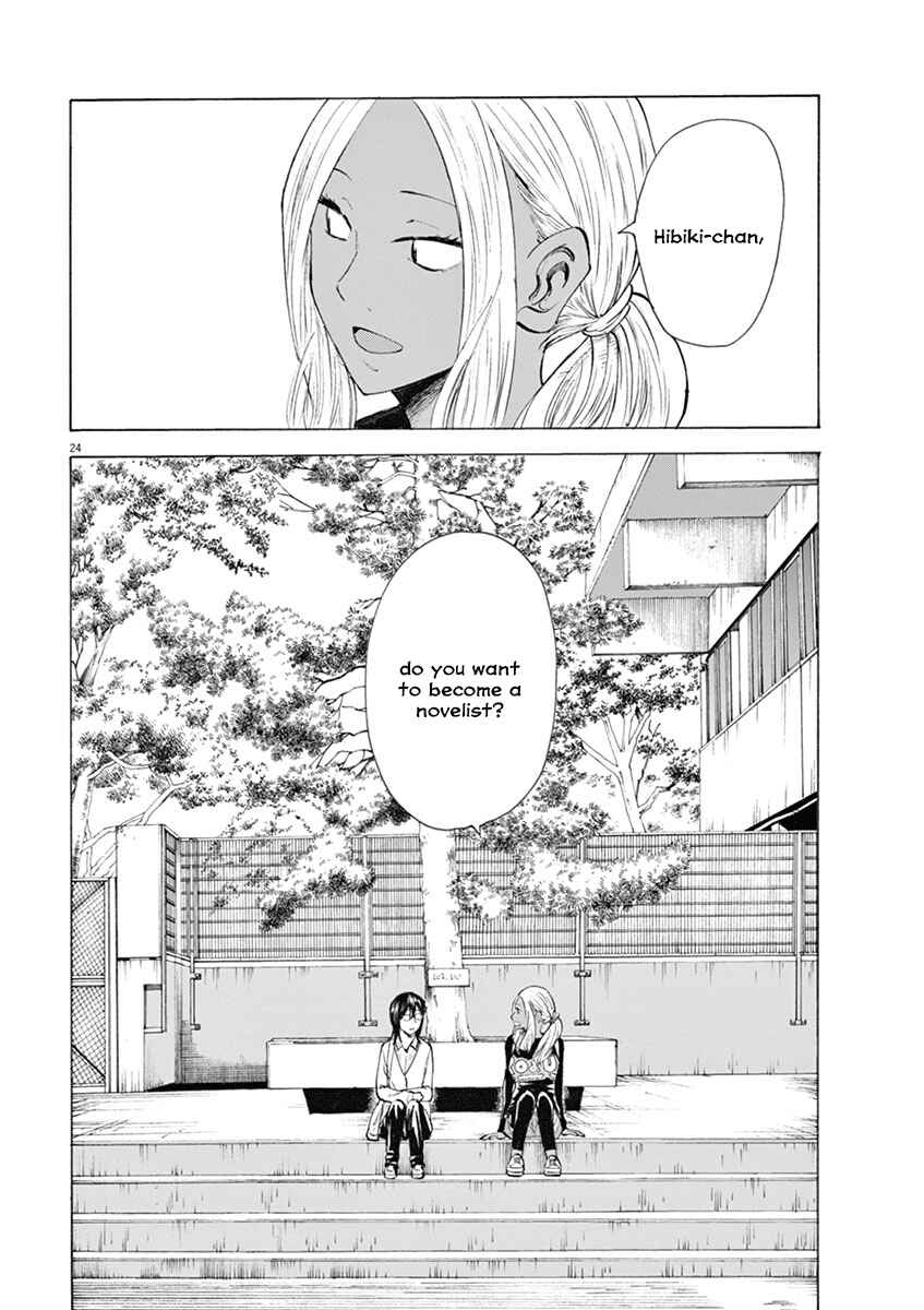 Page 24 Chapter 9 Hibiki - Shousetsuka ni Naru Houhou