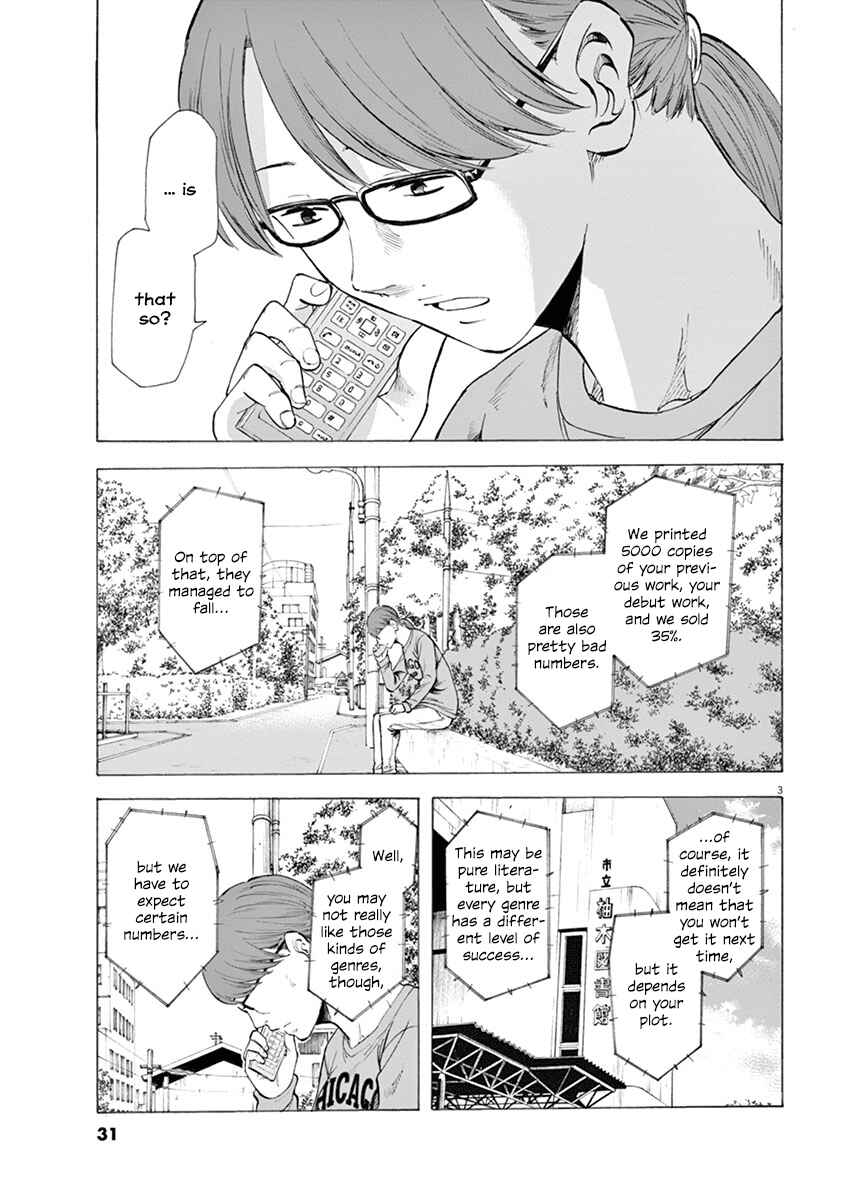 Page 3 Chapter 9 Hibiki - Shousetsuka ni Naru Houhou