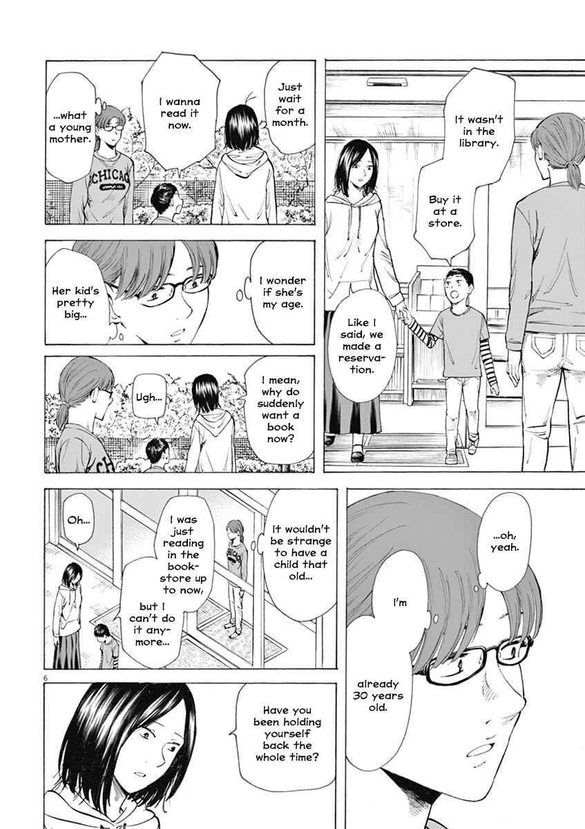 Page 6 Chapter 9 Hibiki - Shousetsuka ni Naru Houhou