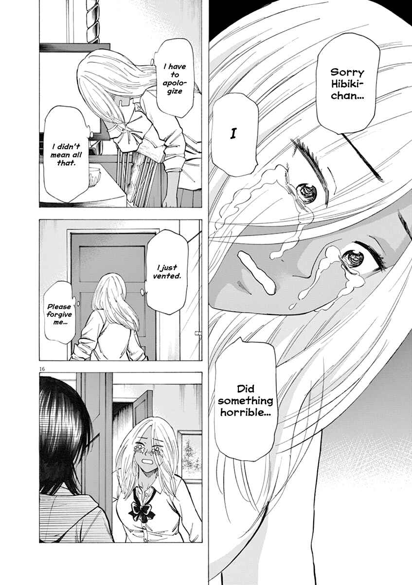 Page 17 Chapter 33 Hibiki - Shousetsuka ni Naru Houhou