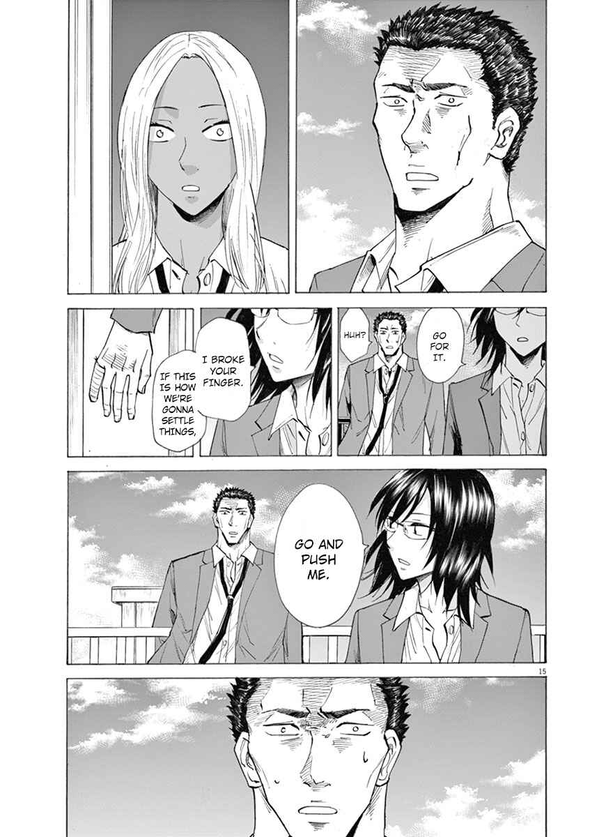 Page 15 Chapter 4 Hibiki - Shousetsuka ni Naru Houhou