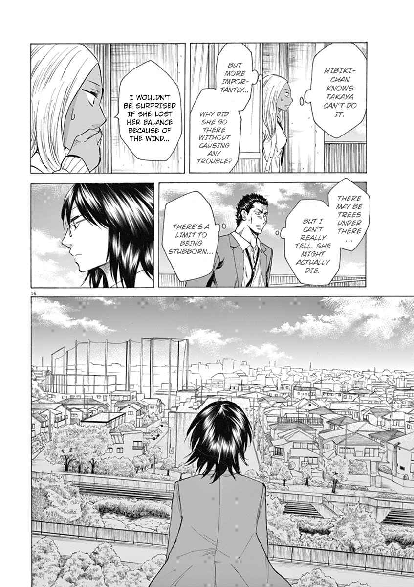 Page 16 Chapter 4 Hibiki - Shousetsuka ni Naru Houhou