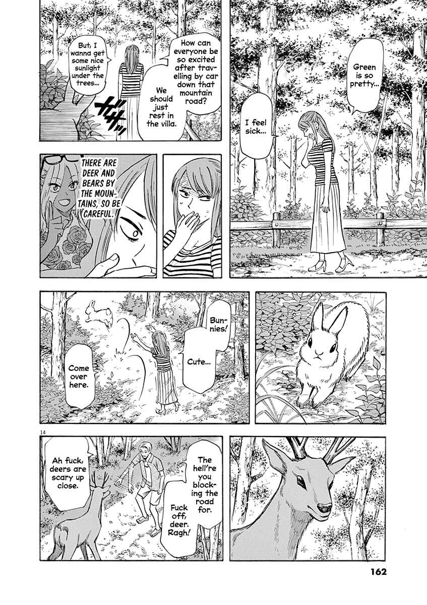Page 14 Chapter 59 Hibiki - Shousetsuka ni Naru Houhou