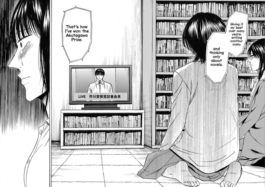 Page 18 Chapter 75 Hibiki - Shousetsuka ni Naru Houhou