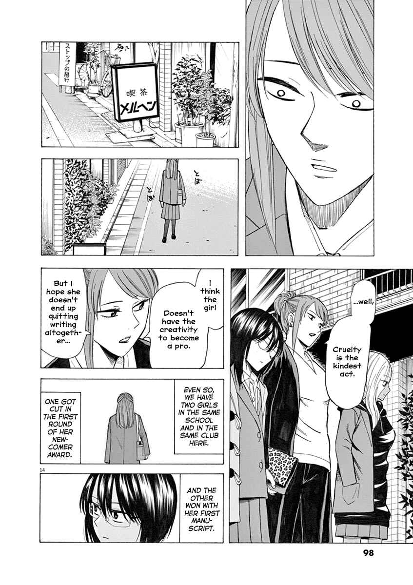 Page 14 Chapter 37 Hibiki - Shousetsuka ni Naru Houhou