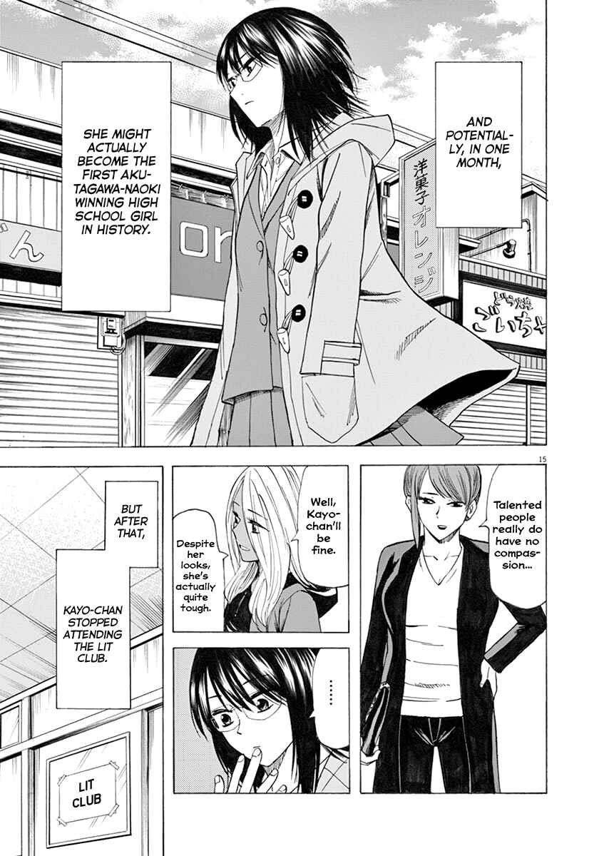 Page 15 Chapter 37 Hibiki - Shousetsuka ni Naru Houhou