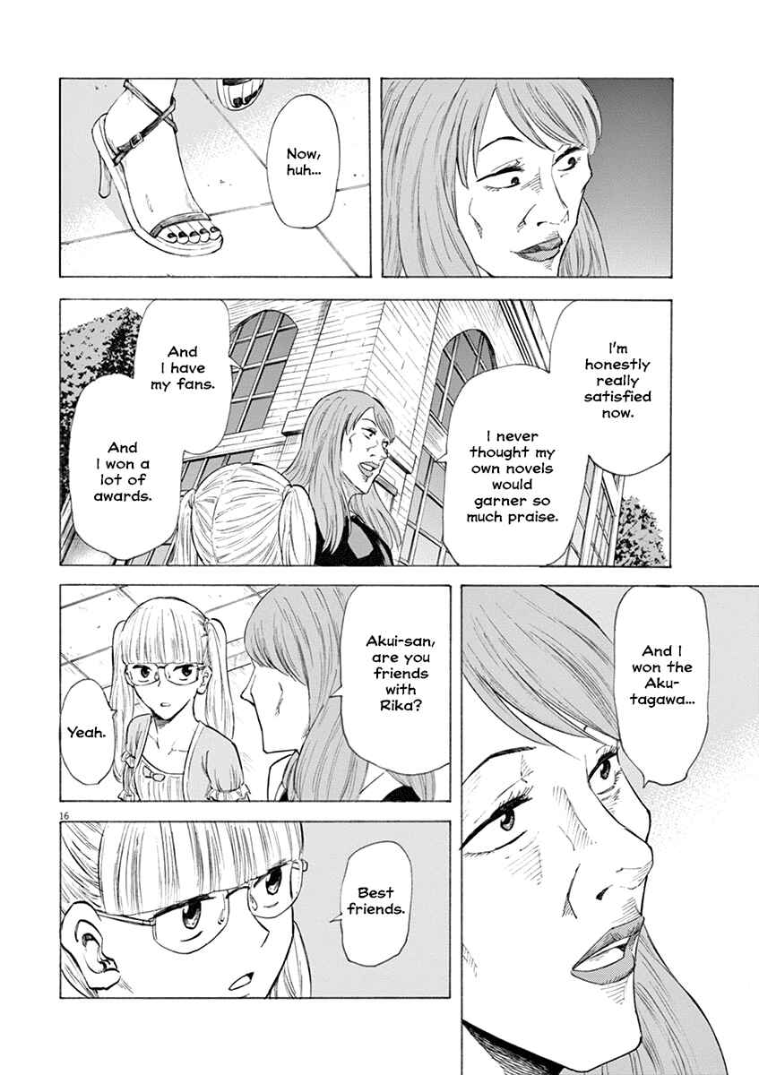Page 16 Chapter 21 Hibiki - Shousetsuka ni Naru Houhou
