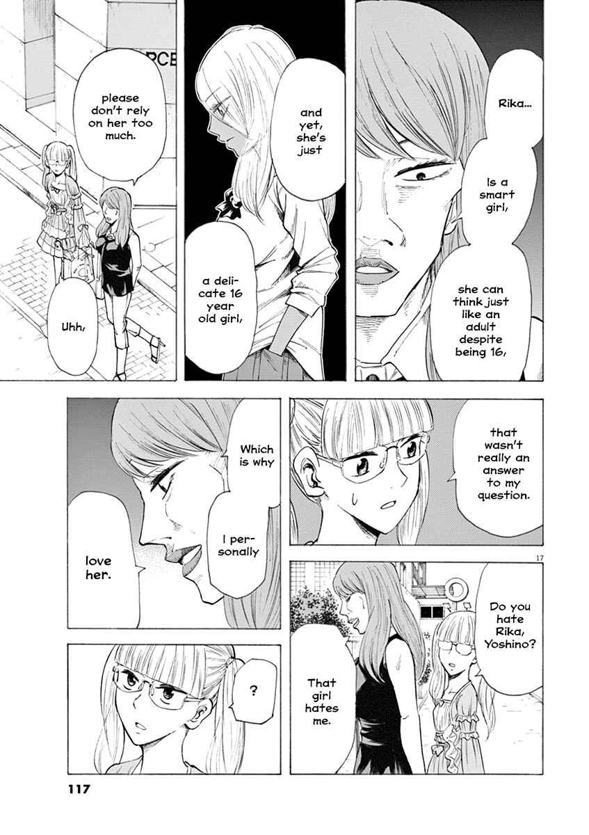 Page 17 Chapter 21 Hibiki - Shousetsuka ni Naru Houhou