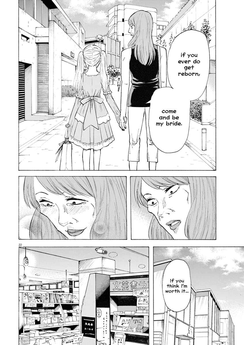 Page 22 Chapter 21 Hibiki - Shousetsuka ni Naru Houhou