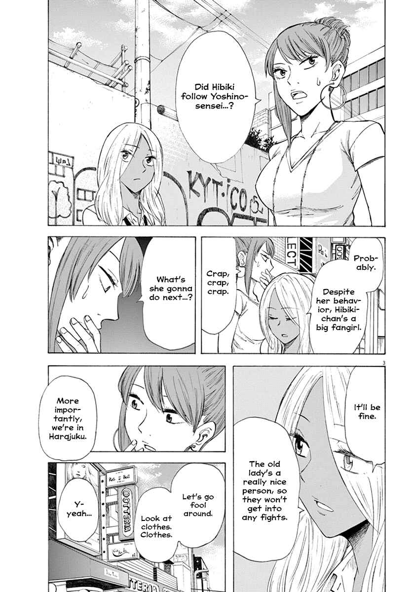 Page 3 Chapter 21 Hibiki - Shousetsuka ni Naru Houhou