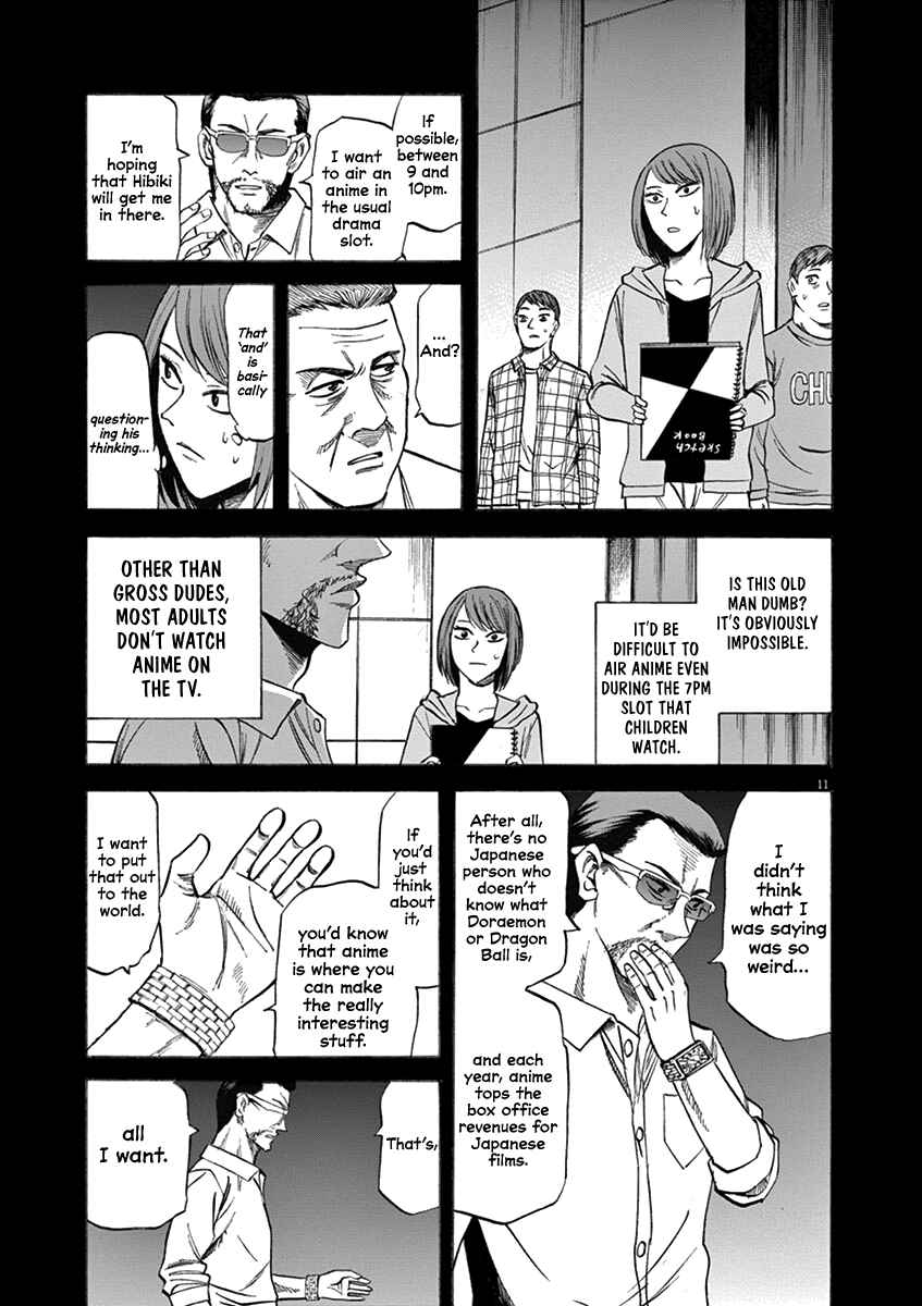 Page 11 Chapter 68 Hibiki - Shousetsuka ni Naru Houhou