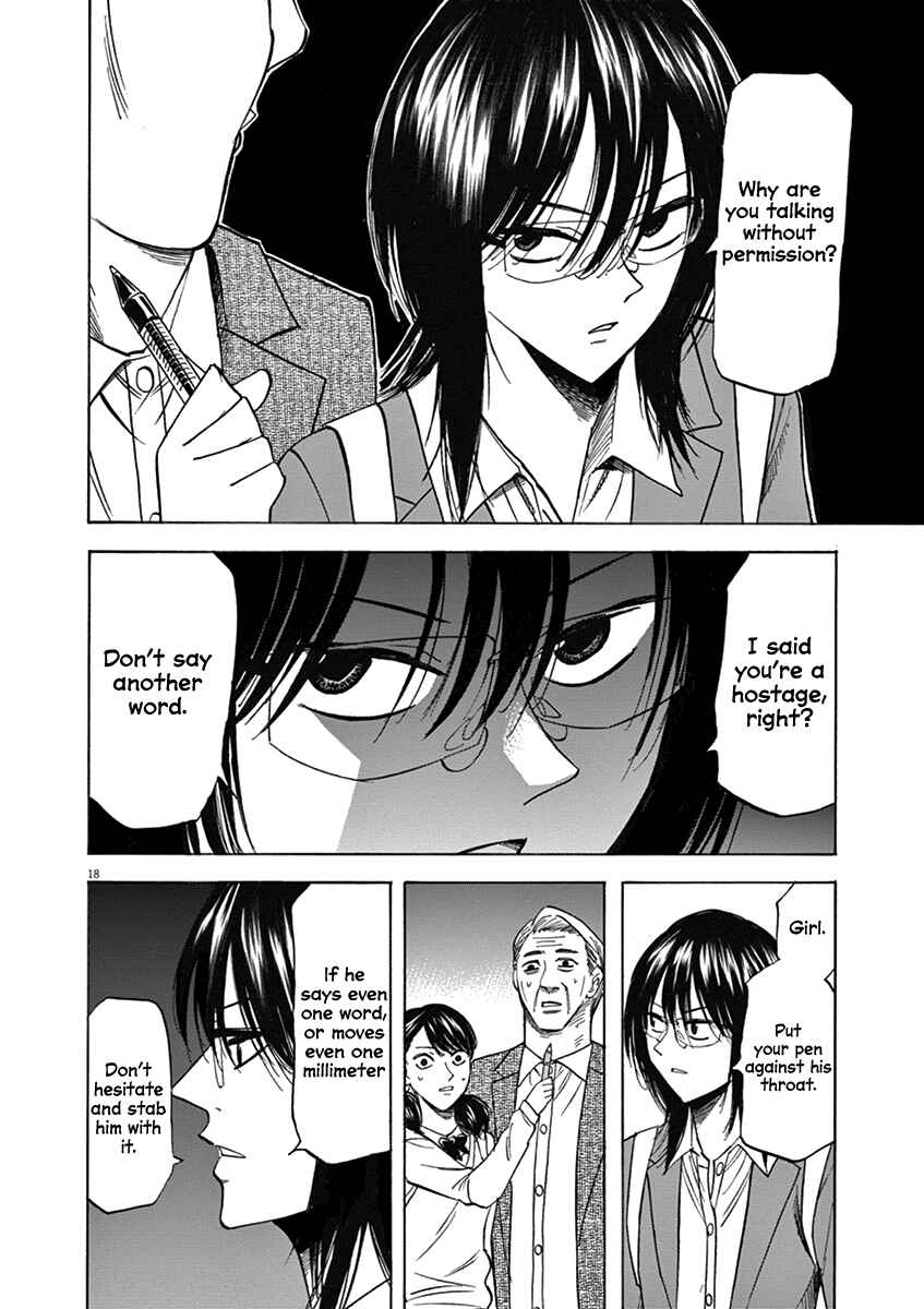 Page 18 Chapter 68 Hibiki - Shousetsuka ni Naru Houhou