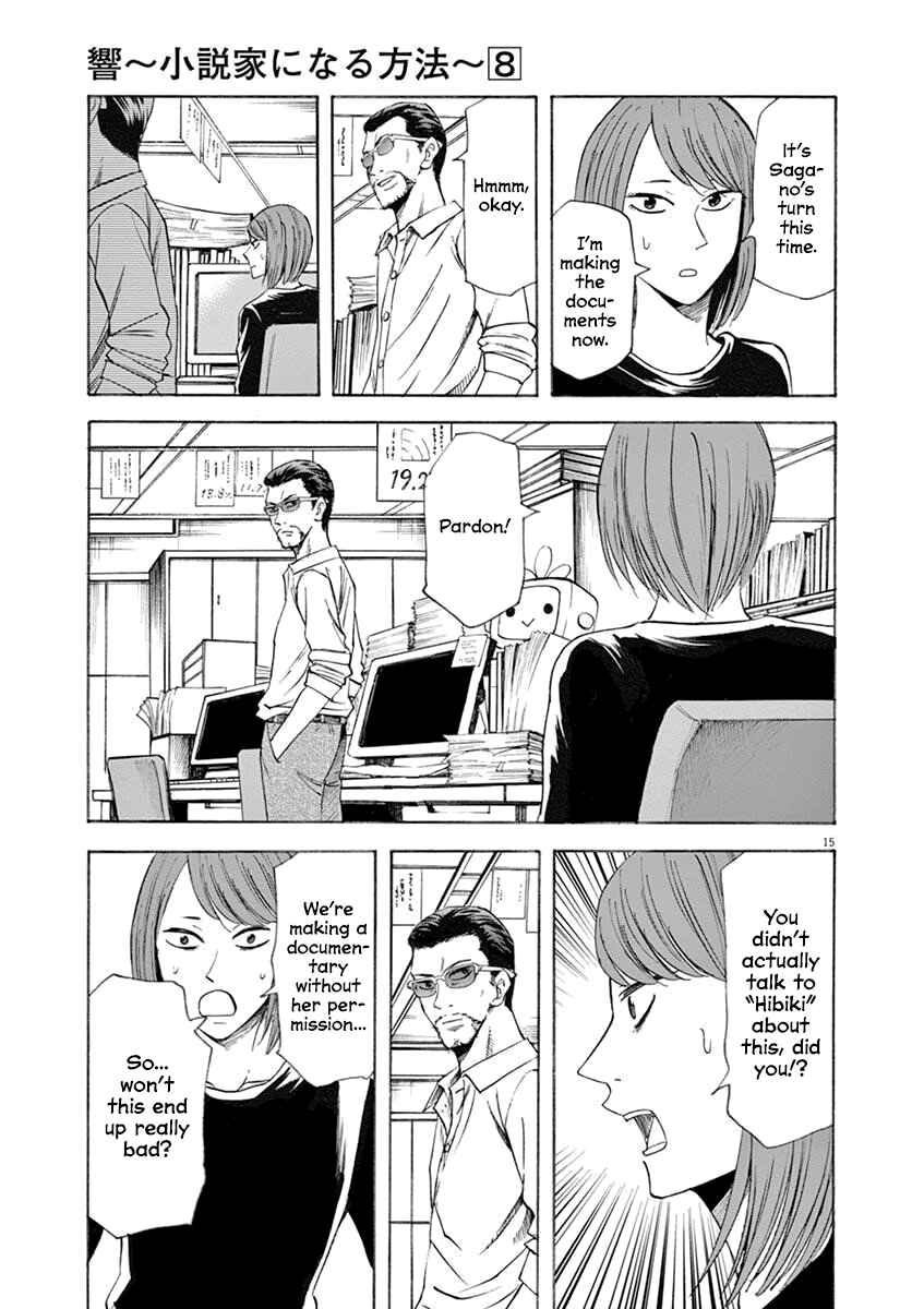 Page 15 Chapter 62 Hibiki - Shousetsuka ni Naru Houhou