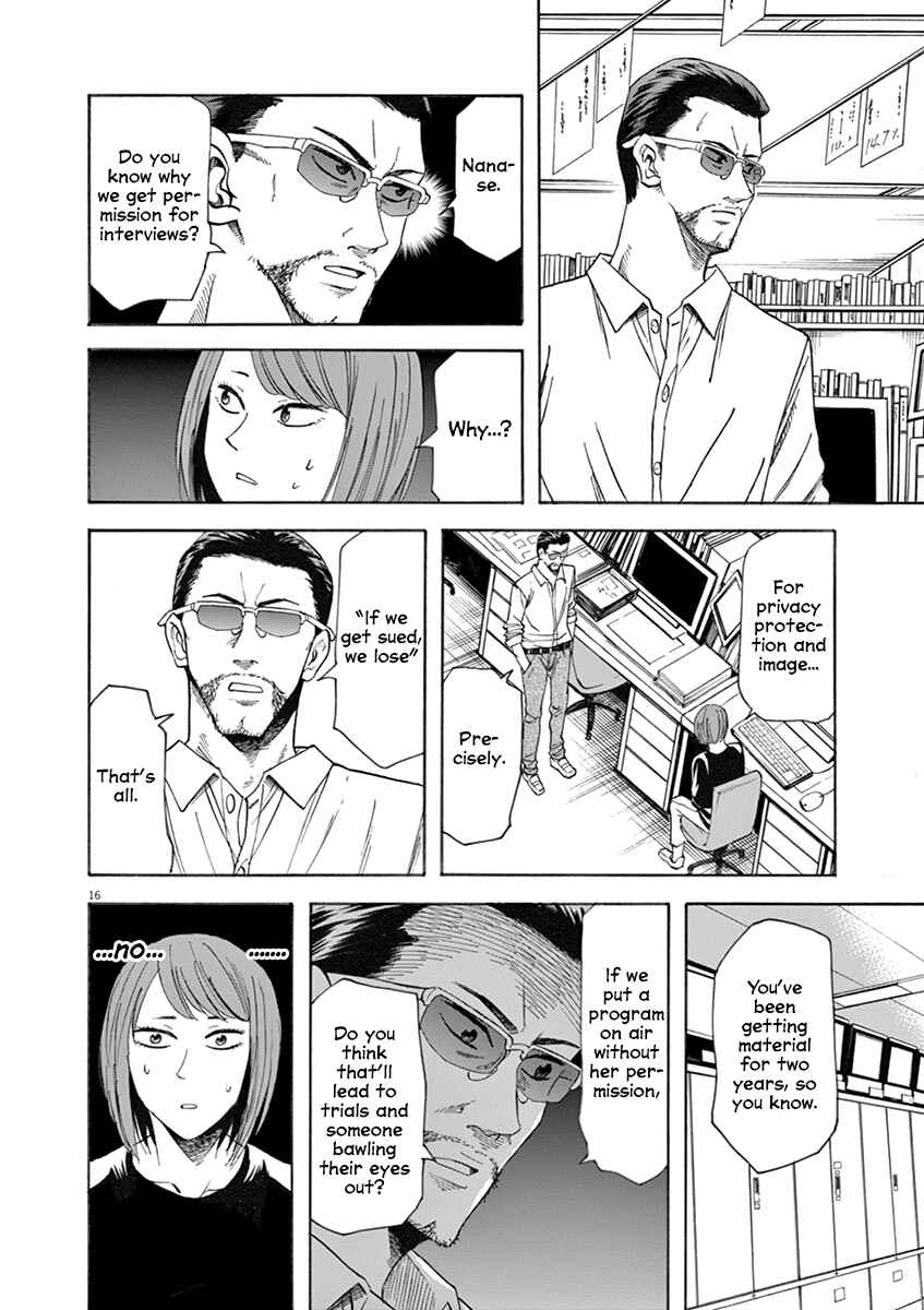 Page 16 Chapter 62 Hibiki - Shousetsuka ni Naru Houhou