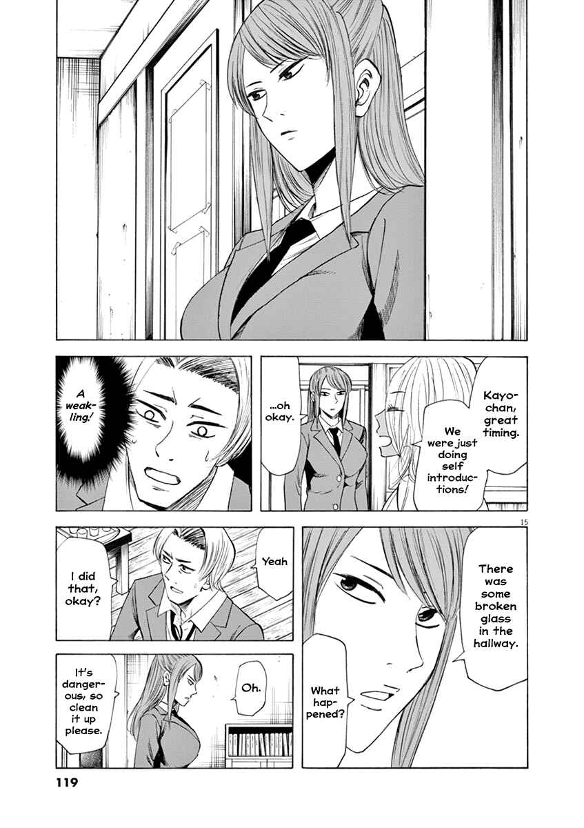 Page 15 Chapter 48 Hibiki - Shousetsuka ni Naru Houhou