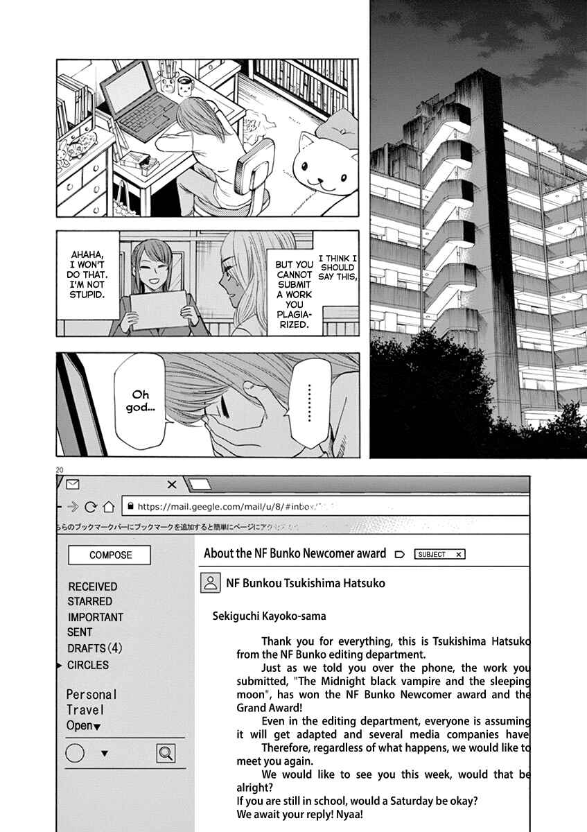 Page 20 Chapter 48 Hibiki - Shousetsuka ni Naru Houhou