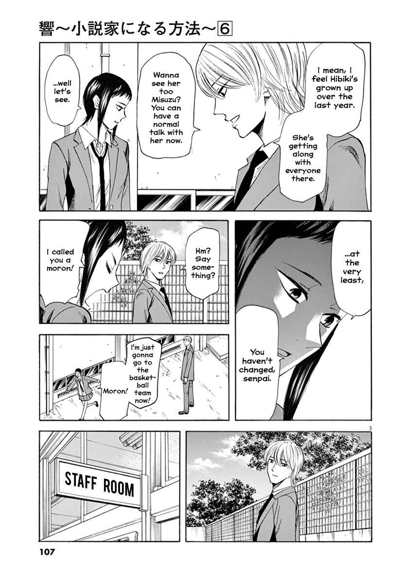Page 3 Chapter 48 Hibiki - Shousetsuka ni Naru Houhou