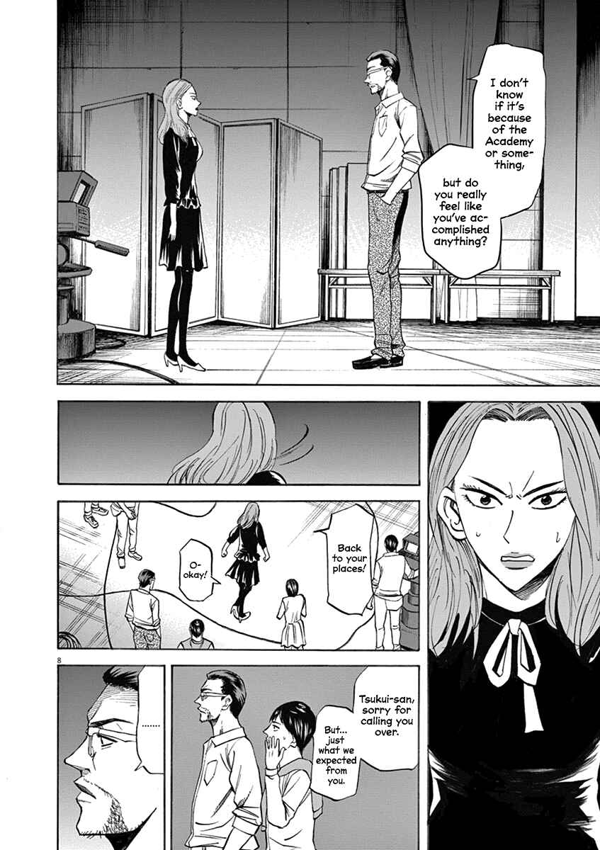 Page 8 Chapter 66 Hibiki - Shousetsuka ni Naru Houhou