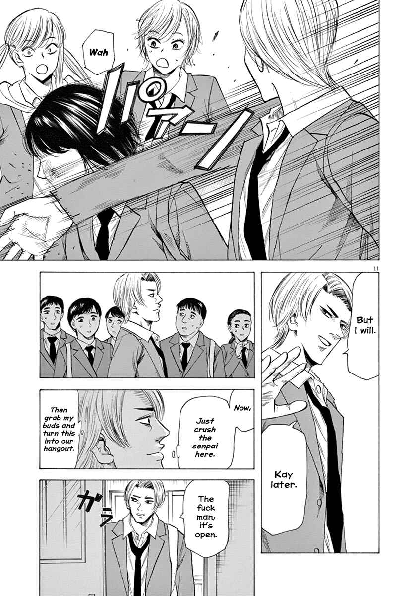 Page 11 Chapter 47 Hibiki - Shousetsuka ni Naru Houhou
