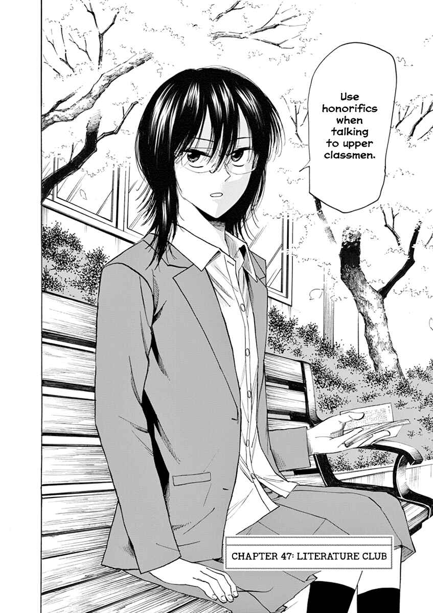 Page 2 Chapter 47 Hibiki - Shousetsuka ni Naru Houhou