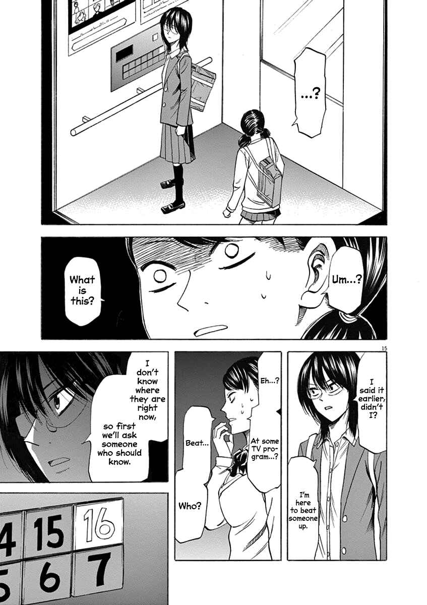 Page 14 Chapter 67 Hibiki - Shousetsuka ni Naru Houhou