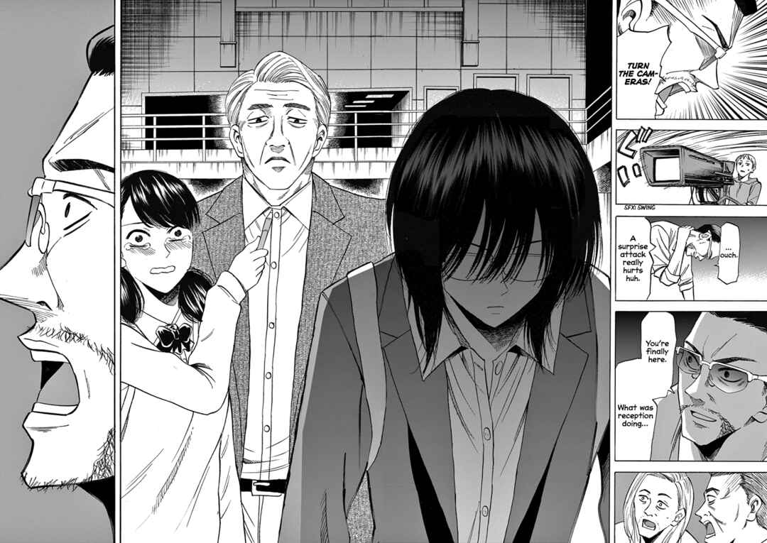 Page 17 Chapter 67 Hibiki - Shousetsuka ni Naru Houhou