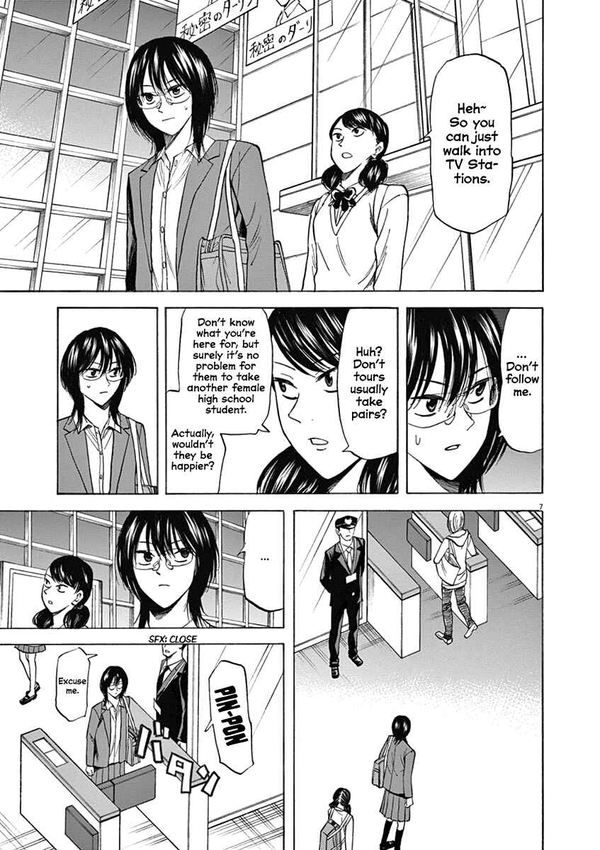 Page 6 Chapter 67 Hibiki - Shousetsuka ni Naru Houhou