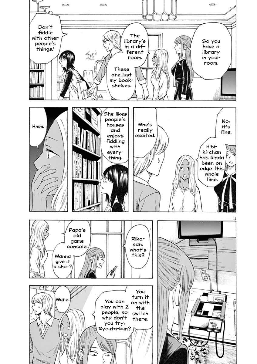 Page 11 Chapter 13 Hibiki - Shousetsuka ni Naru Houhou