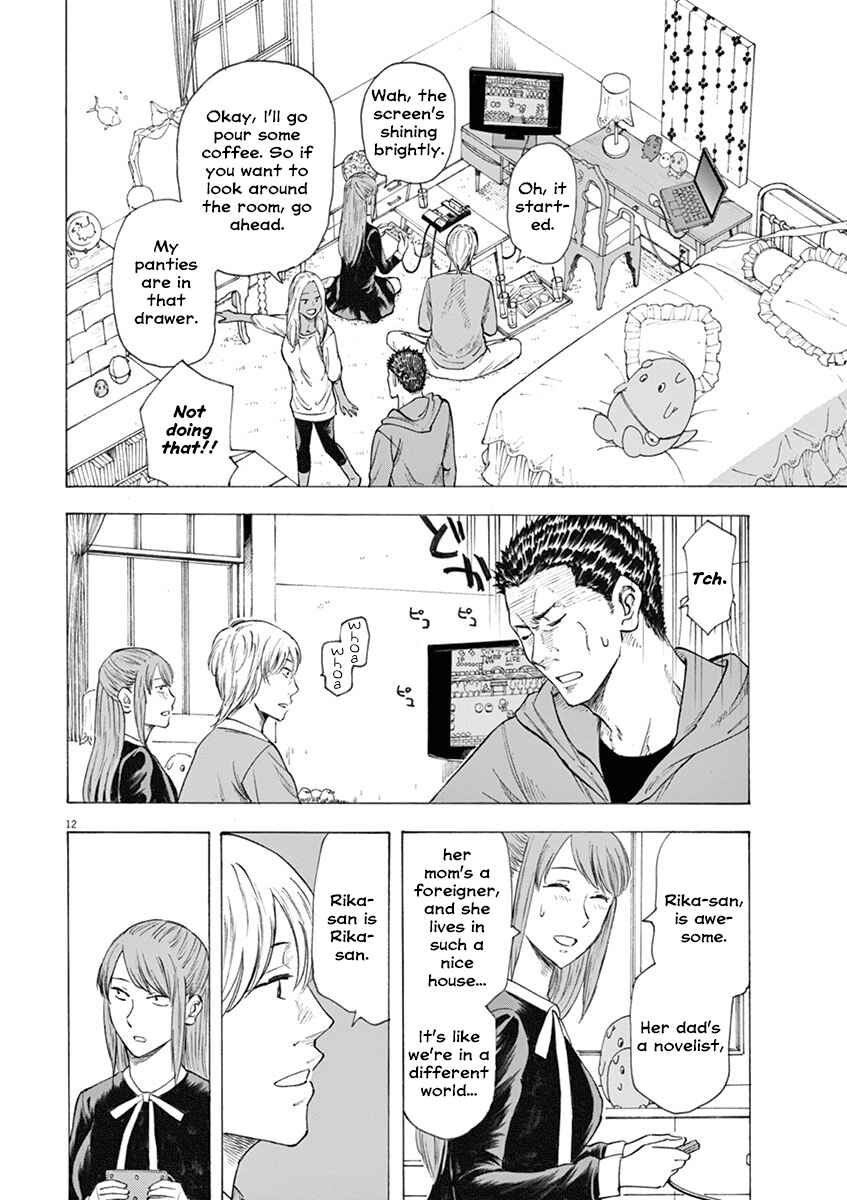 Page 12 Chapter 13 Hibiki - Shousetsuka ni Naru Houhou
