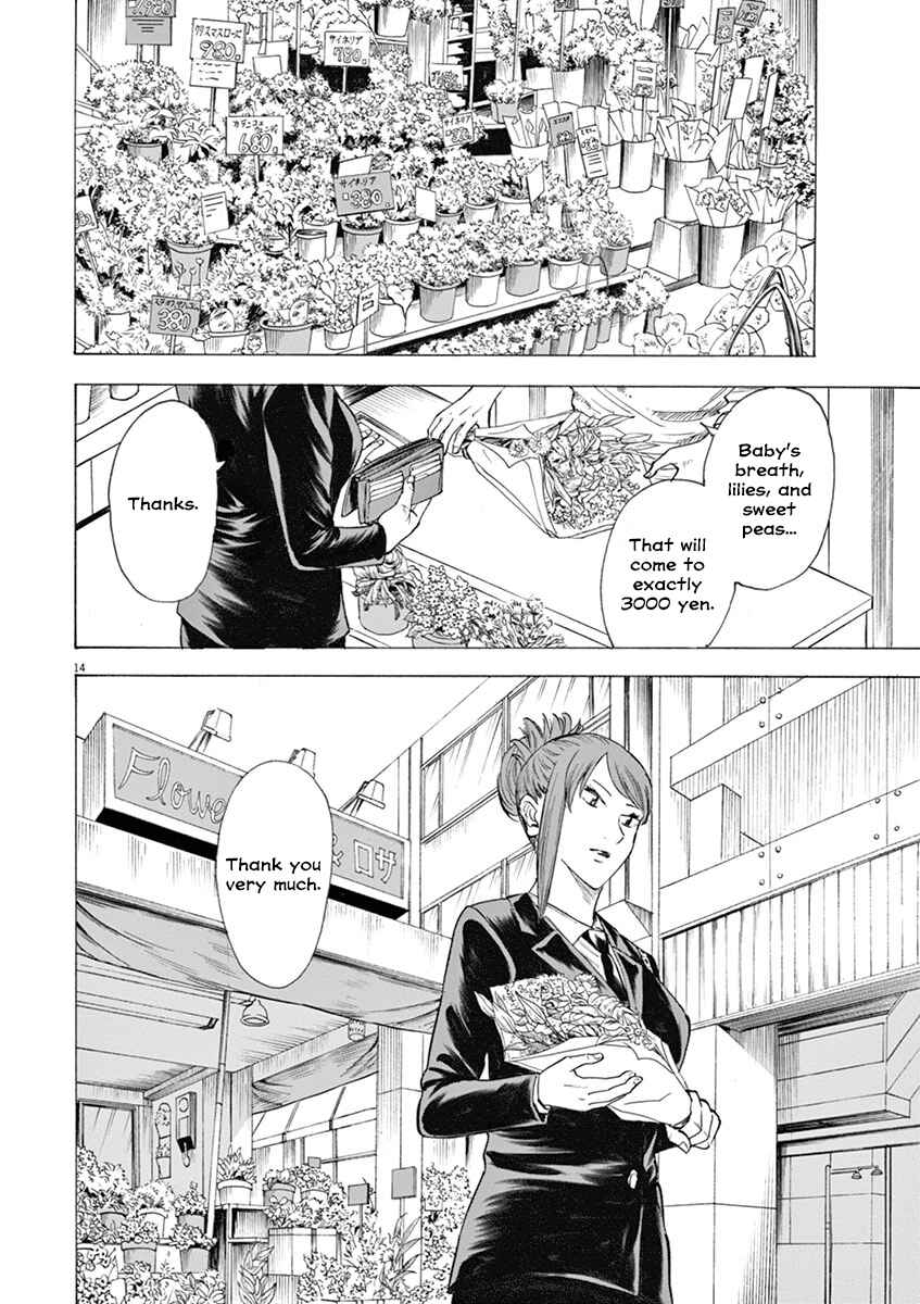 Page 14 Chapter 13 Hibiki - Shousetsuka ni Naru Houhou