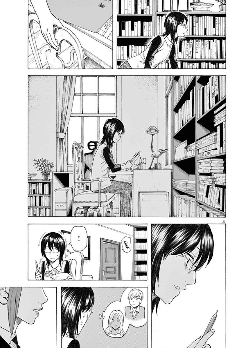 Page 21 Chapter 13 Hibiki - Shousetsuka ni Naru Houhou