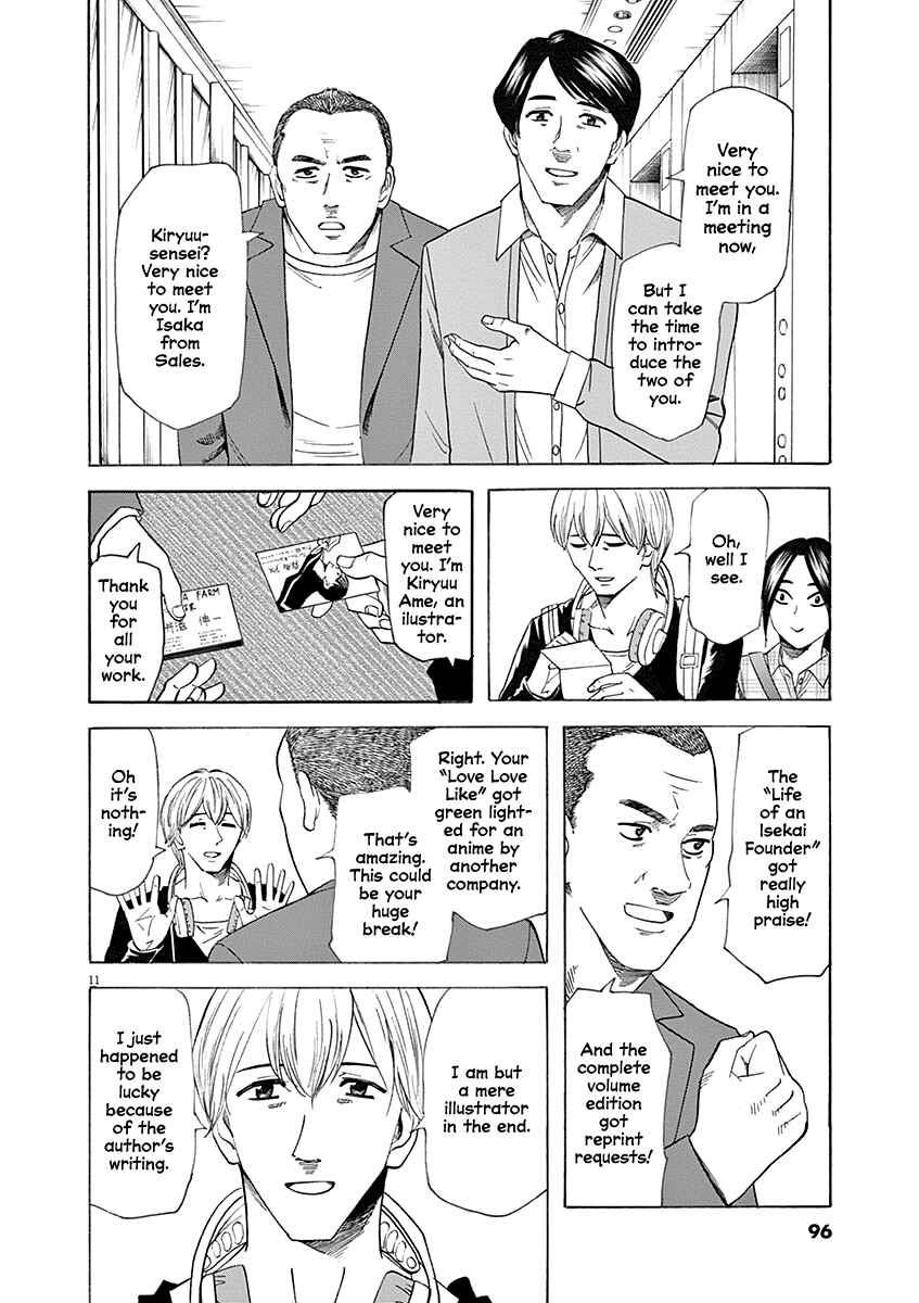 Page 11 Chapter 56 Hibiki - Shousetsuka ni Naru Houhou