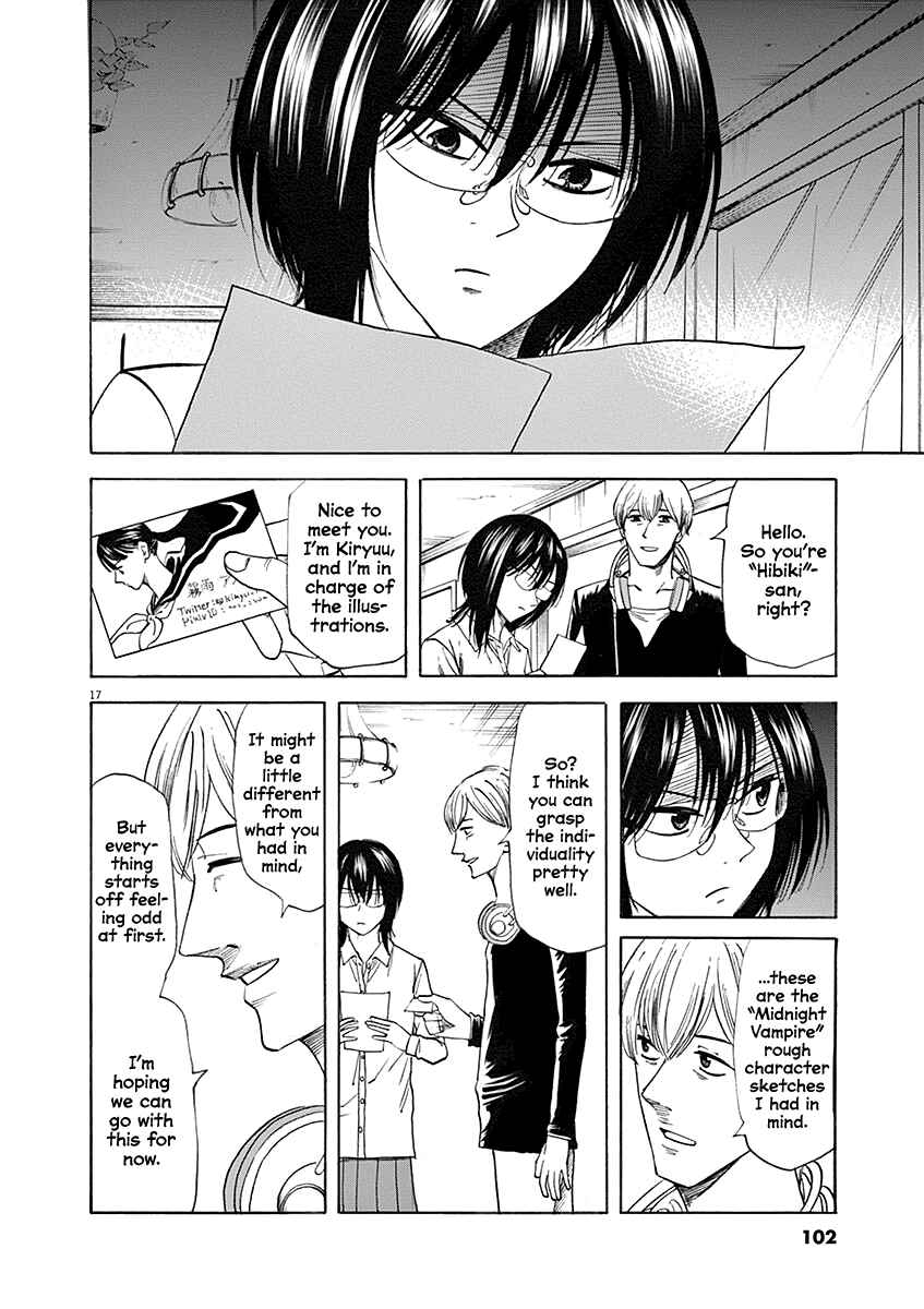 Page 17 Chapter 56 Hibiki - Shousetsuka ni Naru Houhou