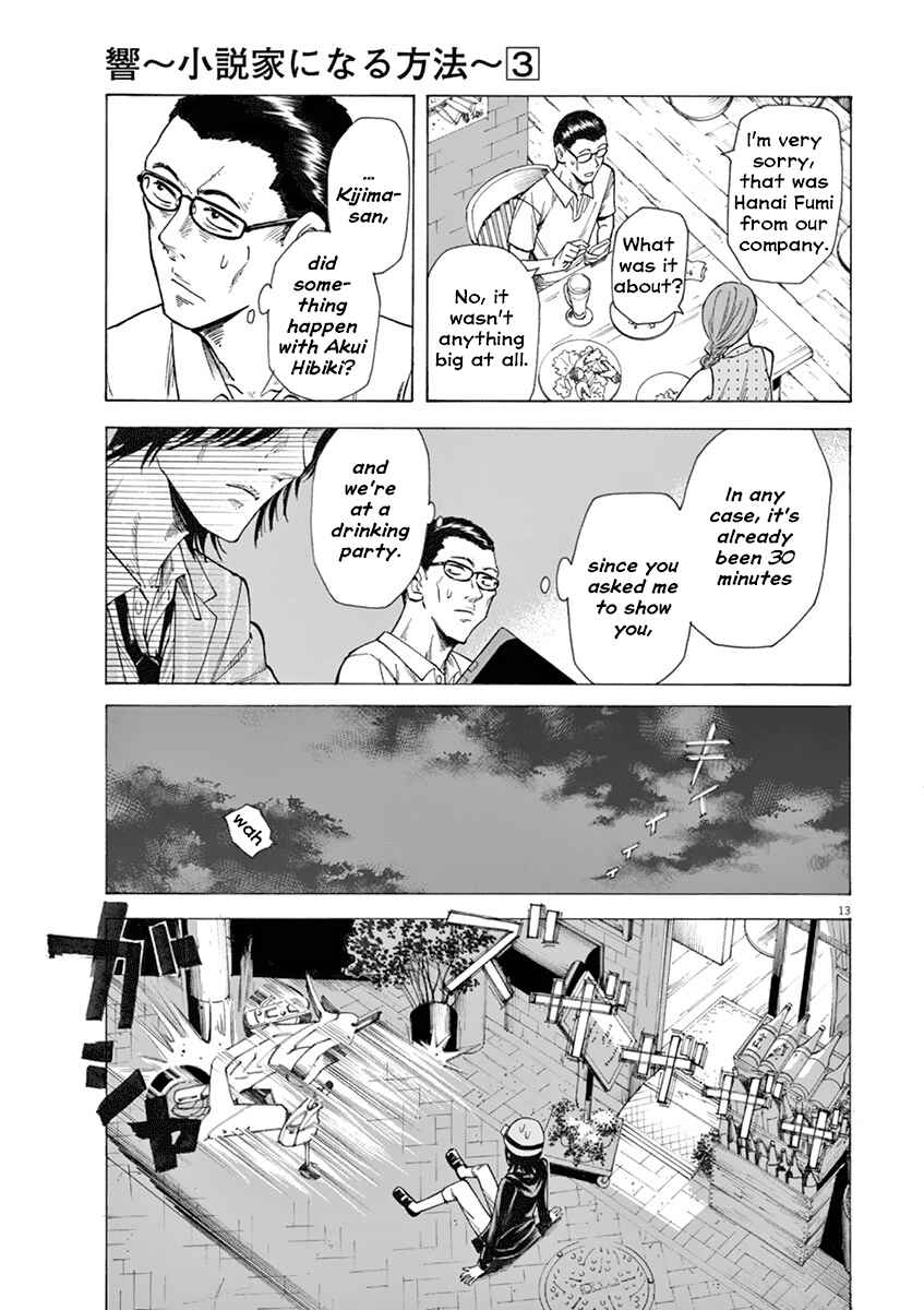 Page 13 Chapter 18 Hibiki - Shousetsuka ni Naru Houhou