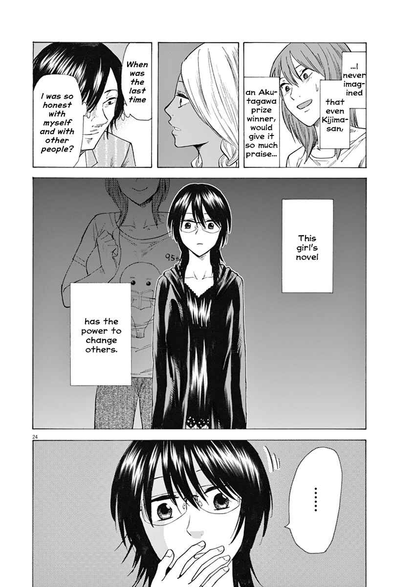 Page 24 Chapter 18 Hibiki - Shousetsuka ni Naru Houhou