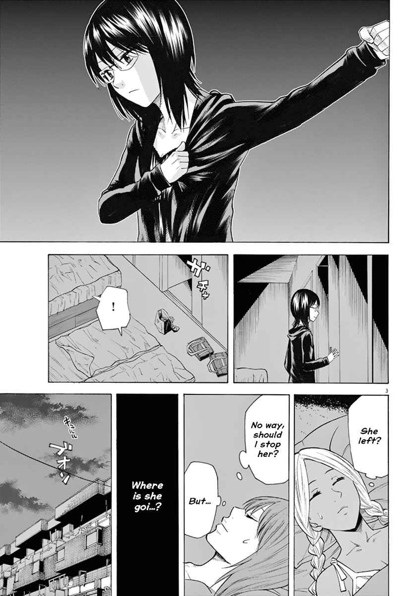 Page 3 Chapter 18 Hibiki - Shousetsuka ni Naru Houhou