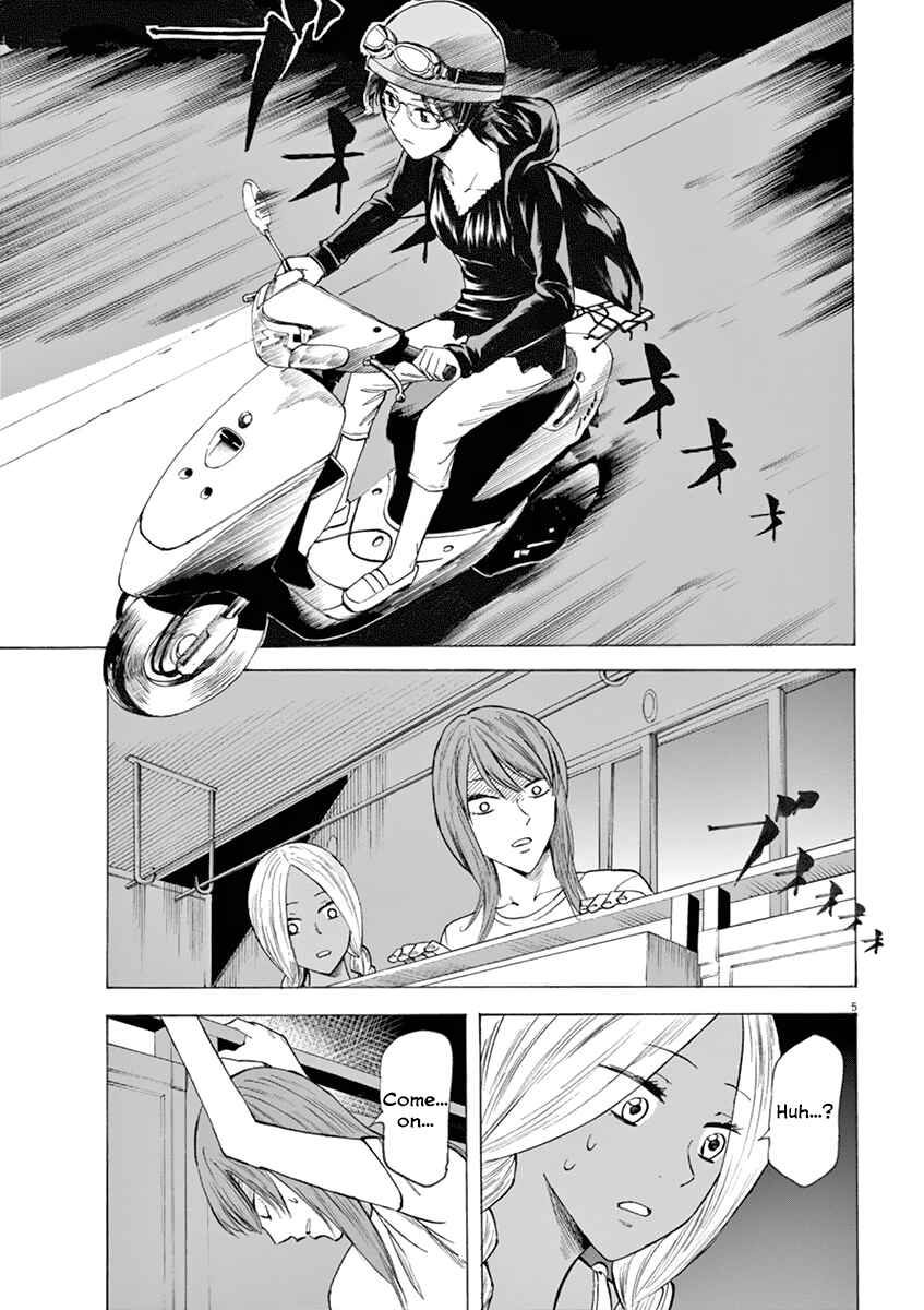 Page 5 Chapter 18 Hibiki - Shousetsuka ni Naru Houhou