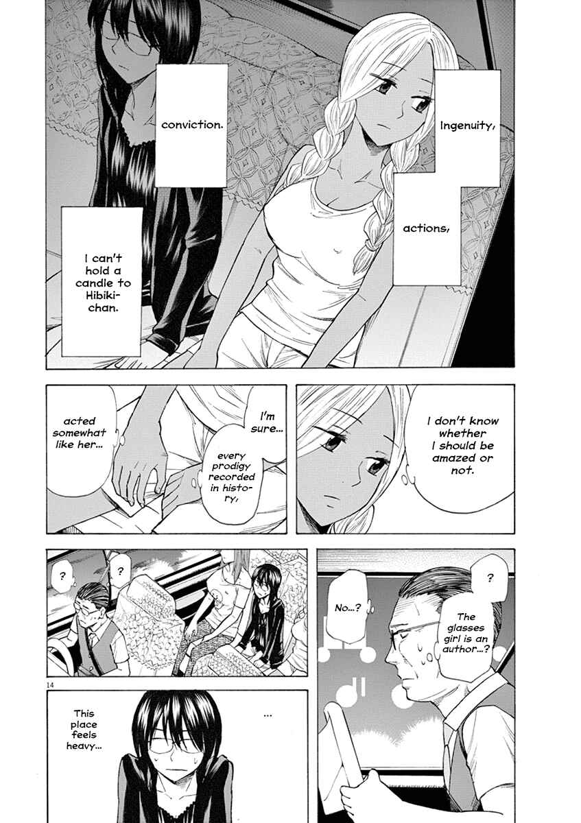 Page 14 Chapter 19 Hibiki - Shousetsuka ni Naru Houhou