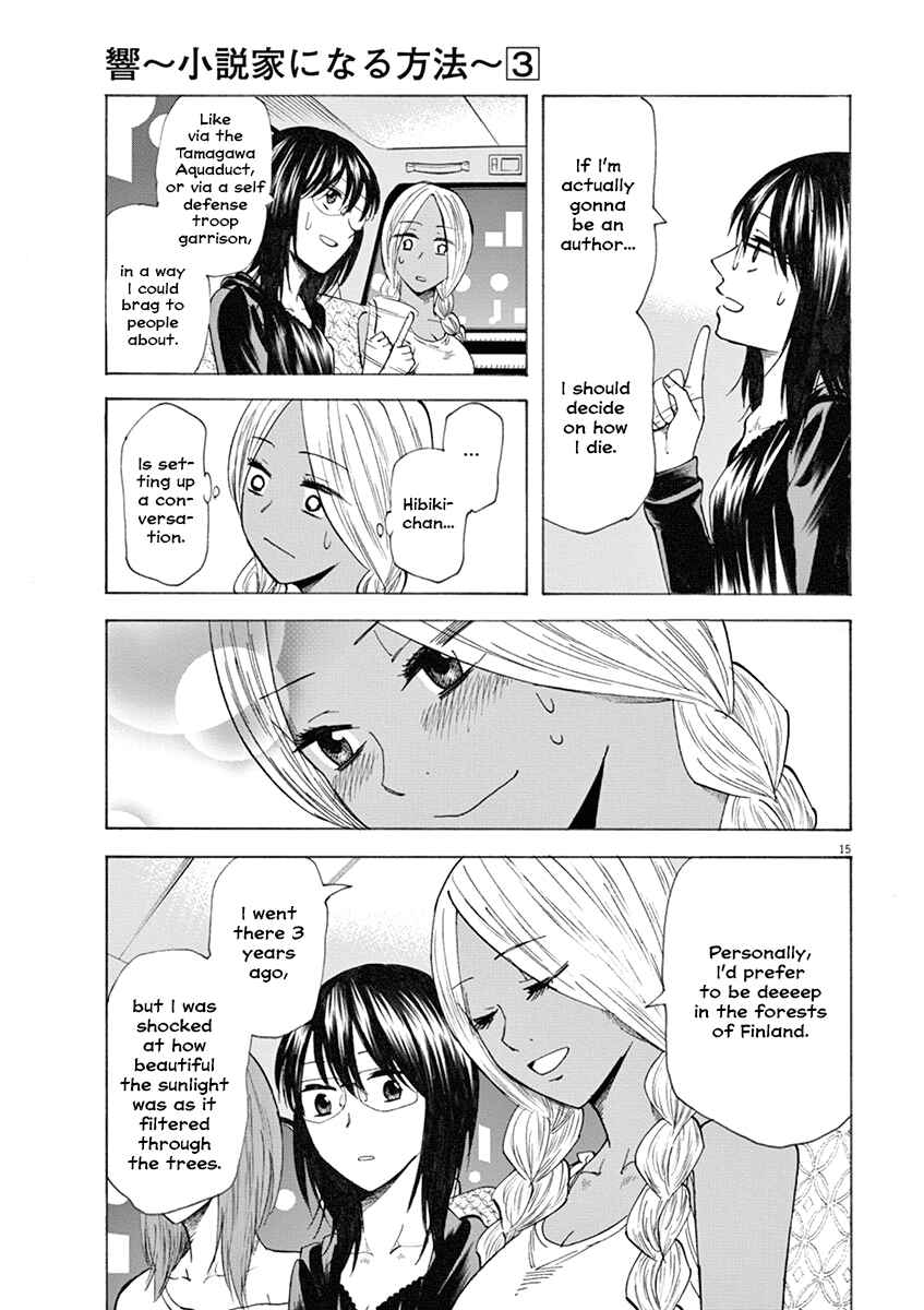 Page 15 Chapter 19 Hibiki - Shousetsuka ni Naru Houhou