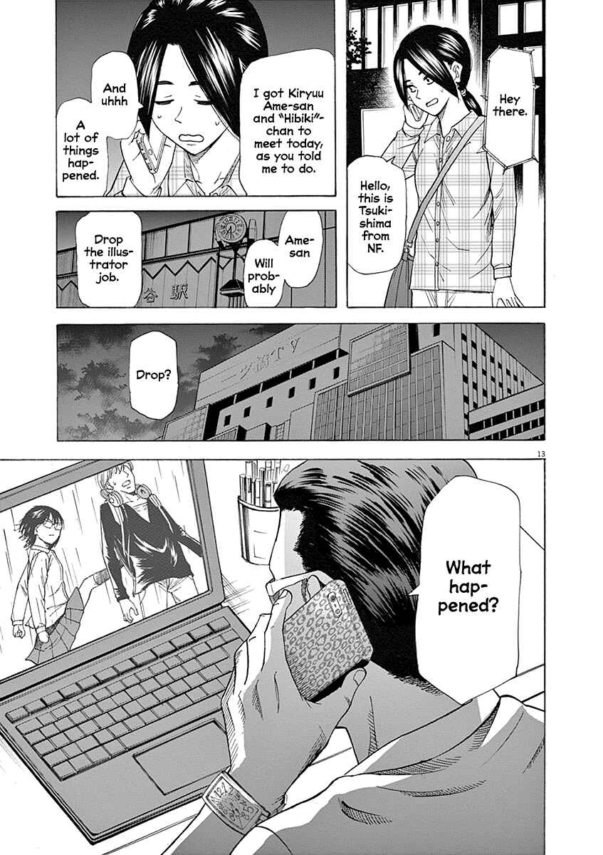 Page 13 Chapter 57 Hibiki - Shousetsuka ni Naru Houhou