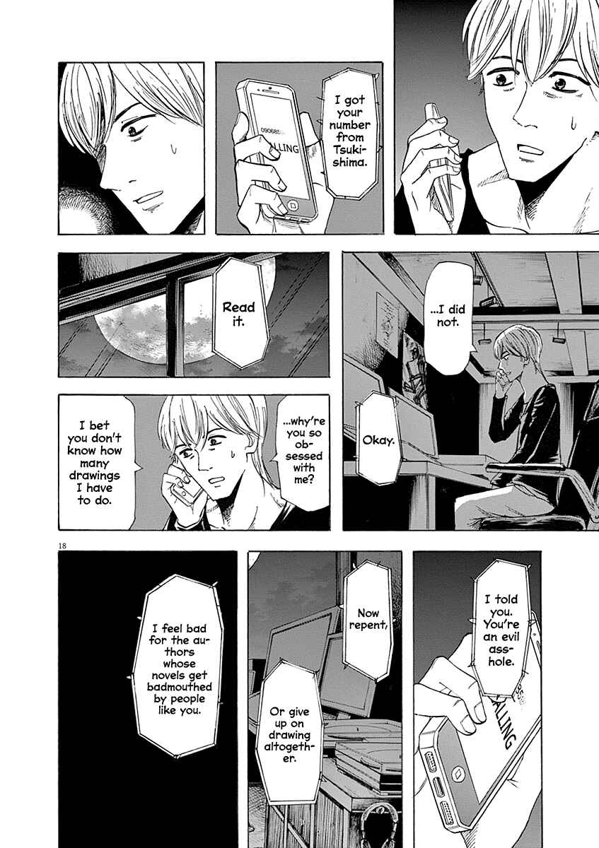 Page 18 Chapter 57 Hibiki - Shousetsuka ni Naru Houhou