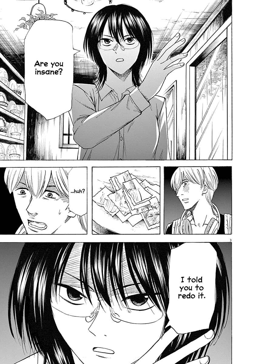 Page 3 Chapter 57 Hibiki - Shousetsuka ni Naru Houhou