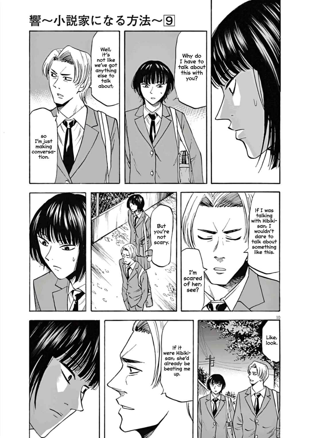 Page 11 Chapter 72 Hibiki - Shousetsuka ni Naru Houhou