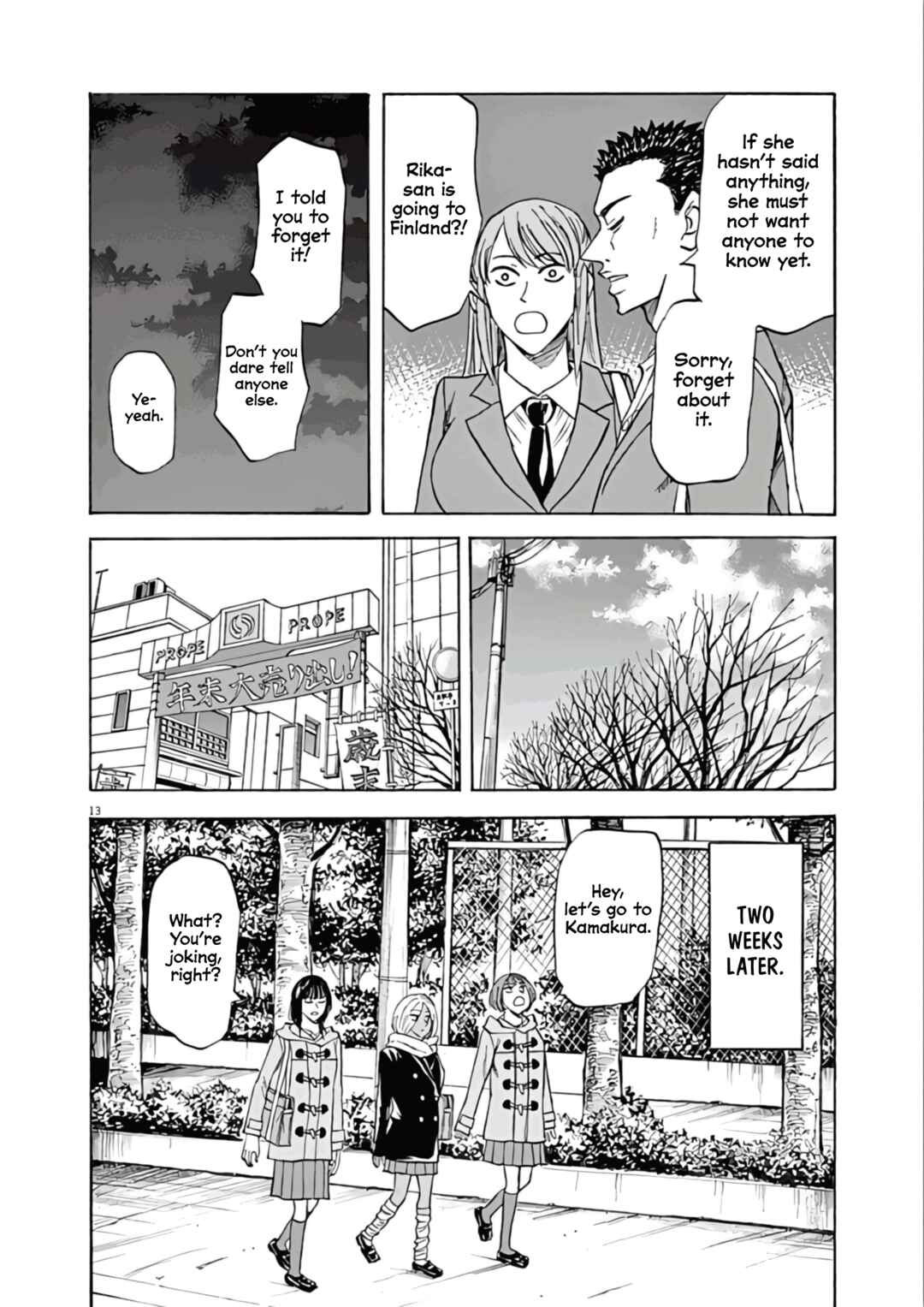 Page 14 Chapter 72 Hibiki - Shousetsuka ni Naru Houhou