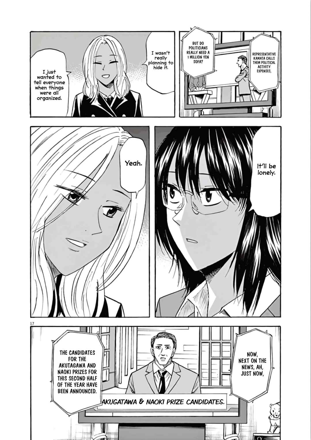 Page 18 Chapter 72 Hibiki - Shousetsuka ni Naru Houhou