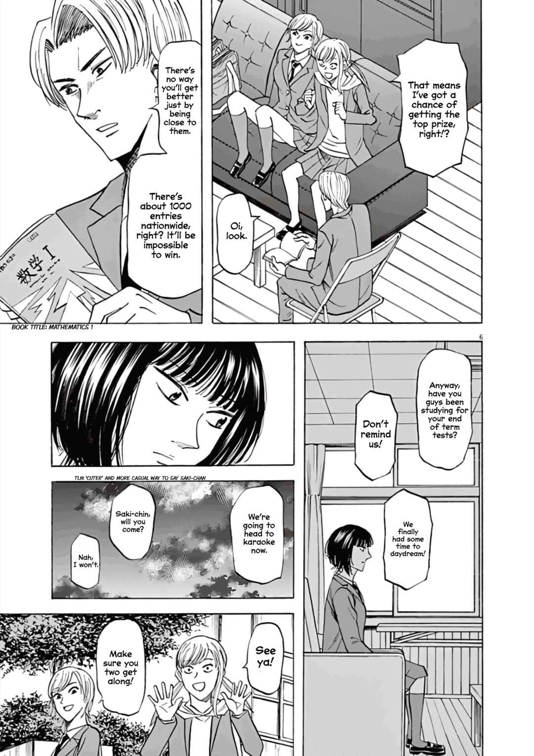 Page 7 Chapter 72 Hibiki - Shousetsuka ni Naru Houhou