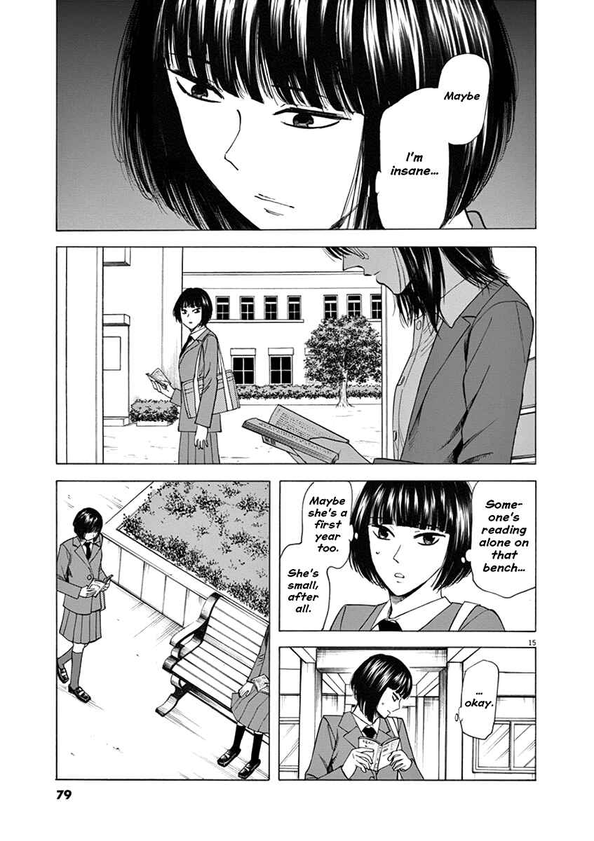 Page 14 Chapter 46 Hibiki - Shousetsuka ni Naru Houhou