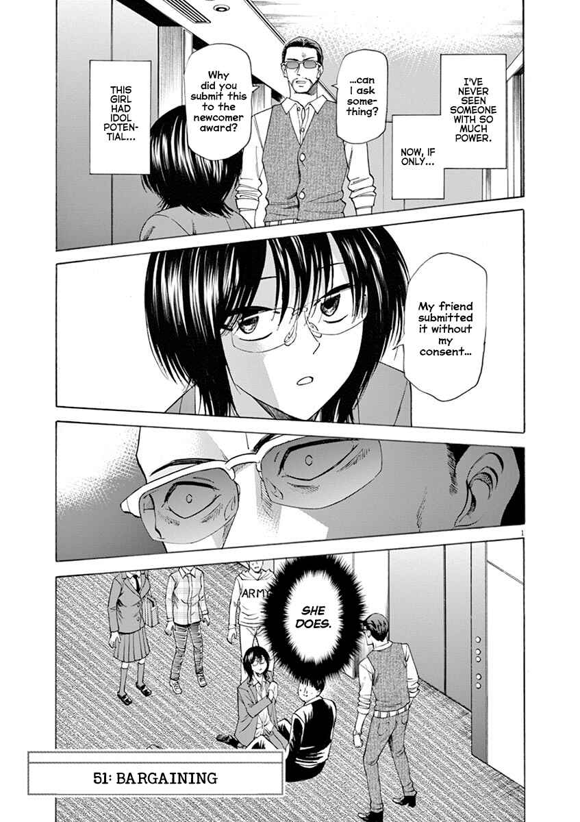 Page 1 Chapter 51 Hibiki - Shousetsuka ni Naru Houhou