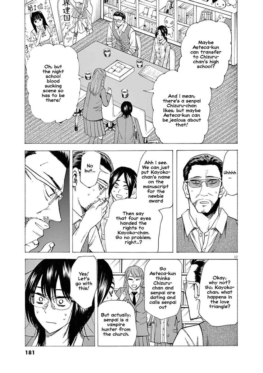 Page 17 Chapter 51 Hibiki - Shousetsuka ni Naru Houhou