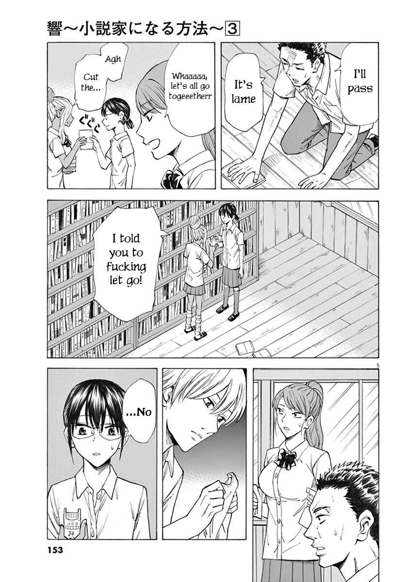 Page 5 Chapter 23 Hibiki - Shousetsuka ni Naru Houhou